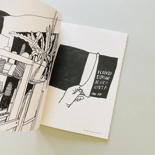 11月20日 金 グランドオープン「OUTSIDE THE BOX アミュプラザみやざき店」株式会社メガスポーツのプレスリリース