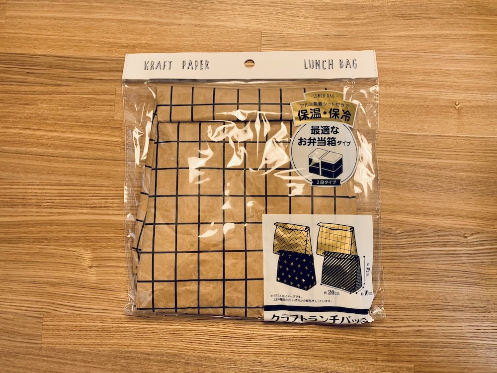 コンパクト！立てられる！「ダイソーの布団収納袋」が便利です 本日のお気に入りkufura クフラ 小学館公式