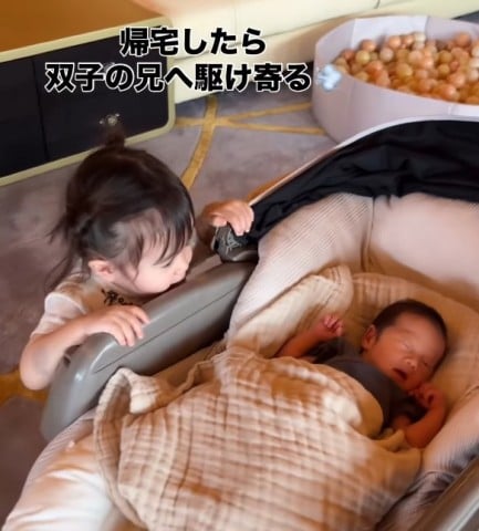 育児衝撃画像 - SearchX