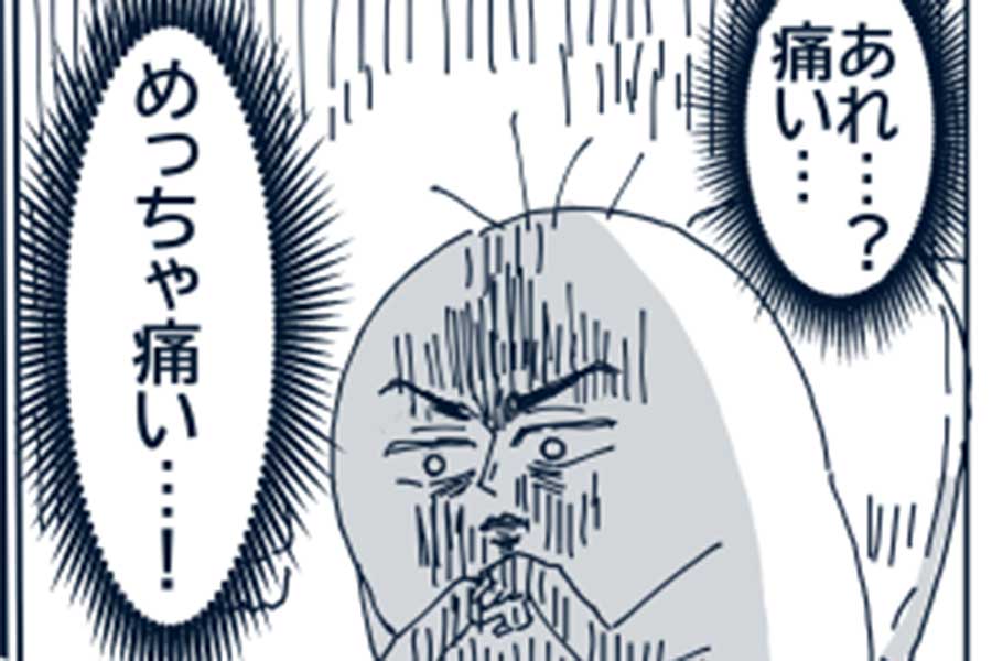 写真 『呪術廻戦』虎杖悠仁、10点満点の男前シーンに視聴者絶賛 “ミミズ人間”との共通点も話題に「芸が細かいのよMAPPA」 - アニメ - ニュースクランクイン