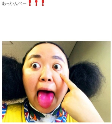 女性の舌出し唇 写真素材1839380- フォトライブラリ