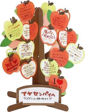 心を込めたお見舞い状の書き方ガイド│具体例付きでわかりやすく解説！書式の例文書き方コラムbizocean ビズオーシャン ジャーナル