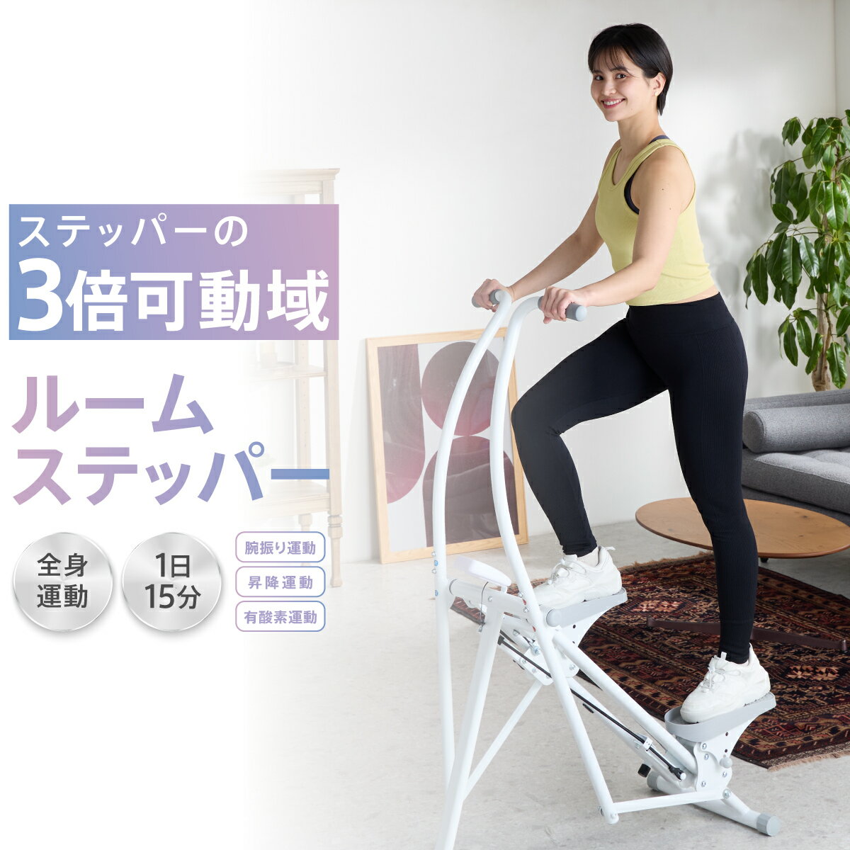 ピラティスマシーン 筋肉トレーニングの必需品 4役1台 折りたたみ 楽天市場期間限定 P5倍 ピラティスマシン ホームジム用 家庭用ピラティス腹筋ローラー 自動リバウンド付き 折りたたみ式 腹筋マシン 体幹 トレーニング 膝パッド付き コアトレーニング 腹筋力