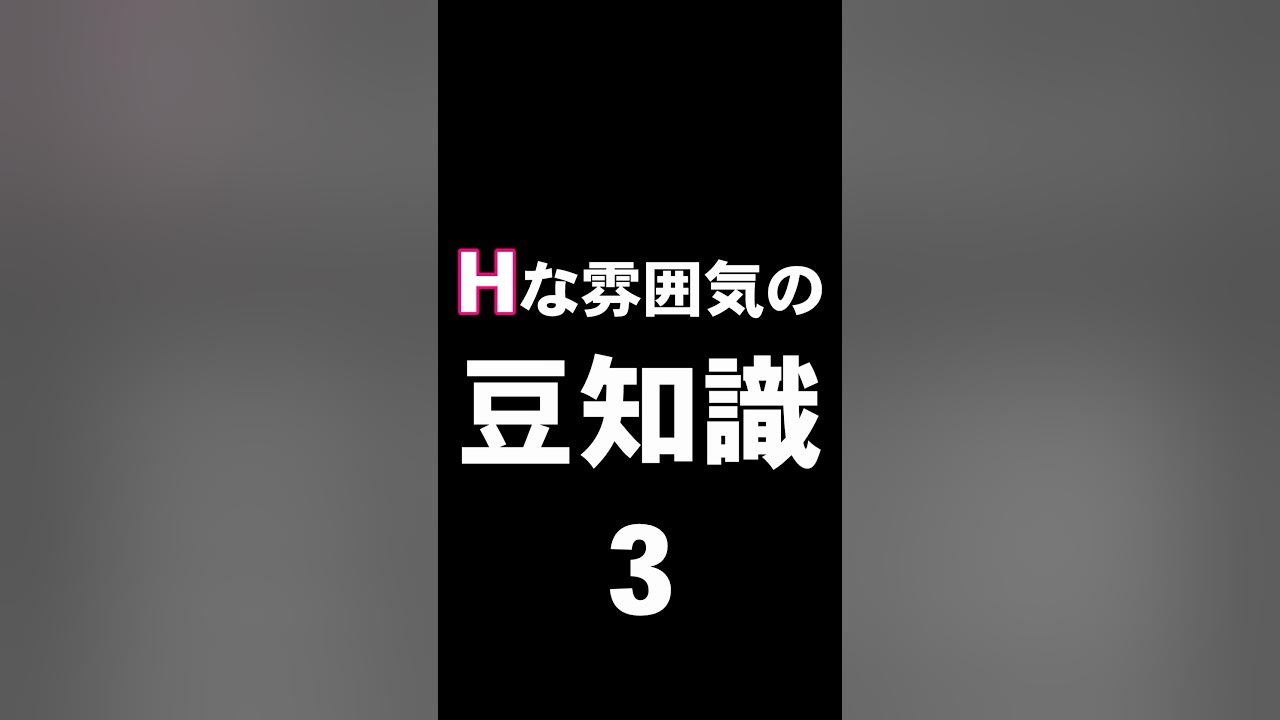 Page 2/3 | その気がないなら、その気にさせてやる！意気込んで雰囲気作りをした結果／「君とはもうできない」と言われまして |