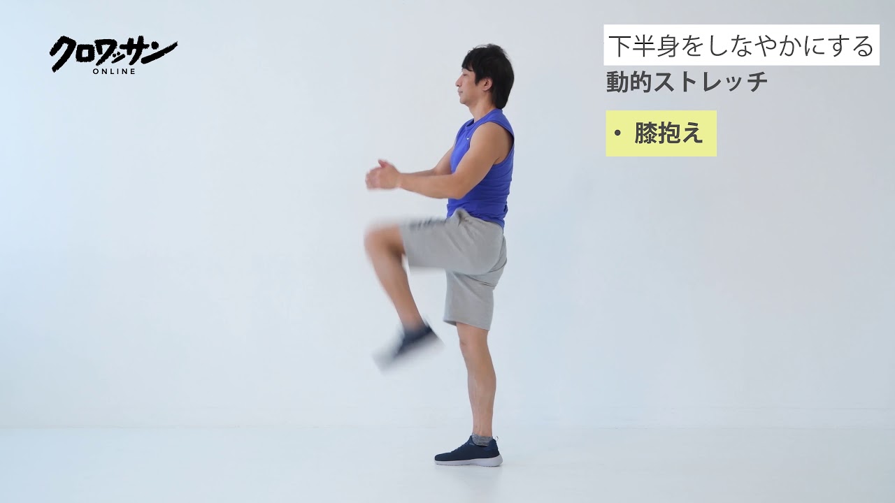 足裏を合わせて座ると膝が浮く人へ股関節の硬さをとってひざを下げやすくする３つのストレッチ合蹠のコツバレエダンサーさんの治療院