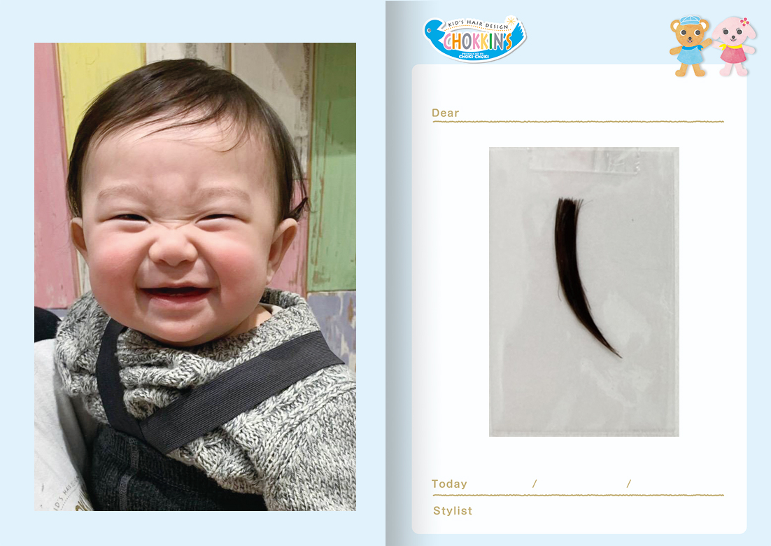 プロ直伝 おうちで簡単！ 赤ちゃんのヘアカットミキハウス 妊娠・出産・子育てマガジン