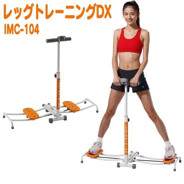 トレーニングマシンの種類一覧と使い方 – ウチノジムUCHINOGYM
