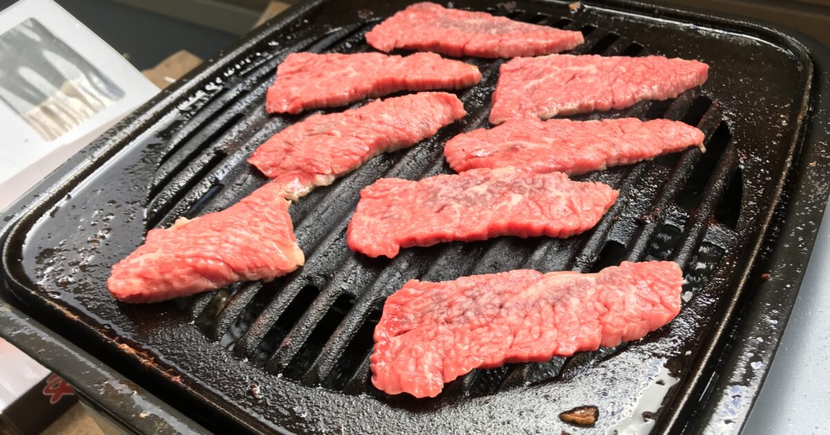 必見!! こんなお肉買うと失敗するかも ？プロがお肉の見分け方教えます!! - YouTube