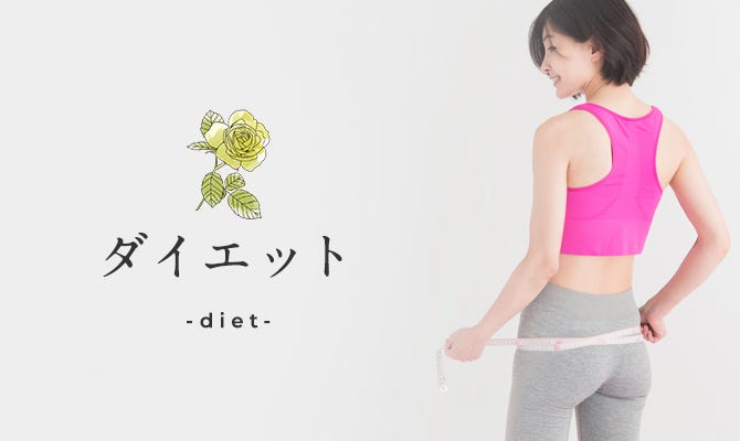 楽天市場 腹筋マシン ダイエット 腹筋 トレーニング 筋トレ 腹筋マシーン 運動 ダイエット器具 エクササイズ 送料無料 腹筋トレーニング ながら運動簡単 自宅トレーニング エクササイズ 在宅 運動不足 倒れるだけ : ELLA Shop 楽天市場店