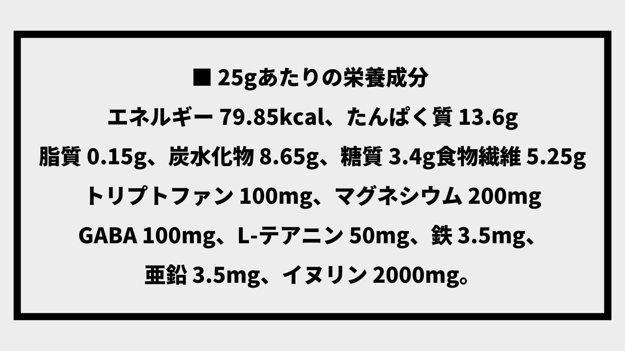 夜置き換えダイエット」におすすめのプロテイン10選！注意点・おすすめできる方を紹介HEALTH MAGAZINE