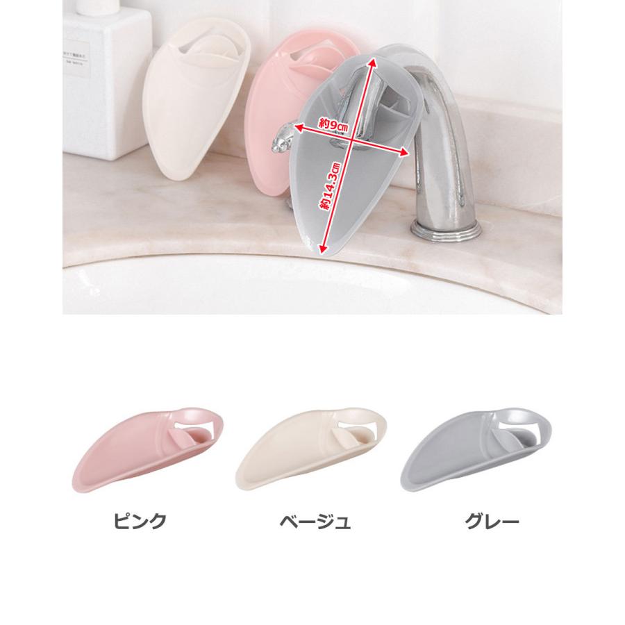 目洗い蛇口 のおすすめ人気ランキング - モノタロウ