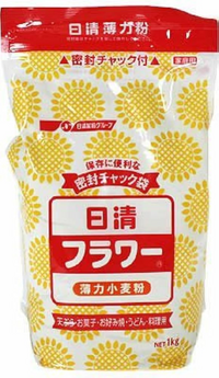 ダニ 開封した食品は危険！ダニが好む食べ物と引き起こすアレルギー症状って？ -効果あり？ ダニ 捕りロボの口コミと評判を徹底検証！中身を覗いたら驚愕した