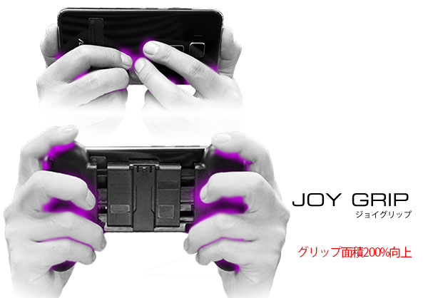 スマホ 撮影 横 手の写真素材写真素材なら「写真AC」無料 フリー ダウンロードOK