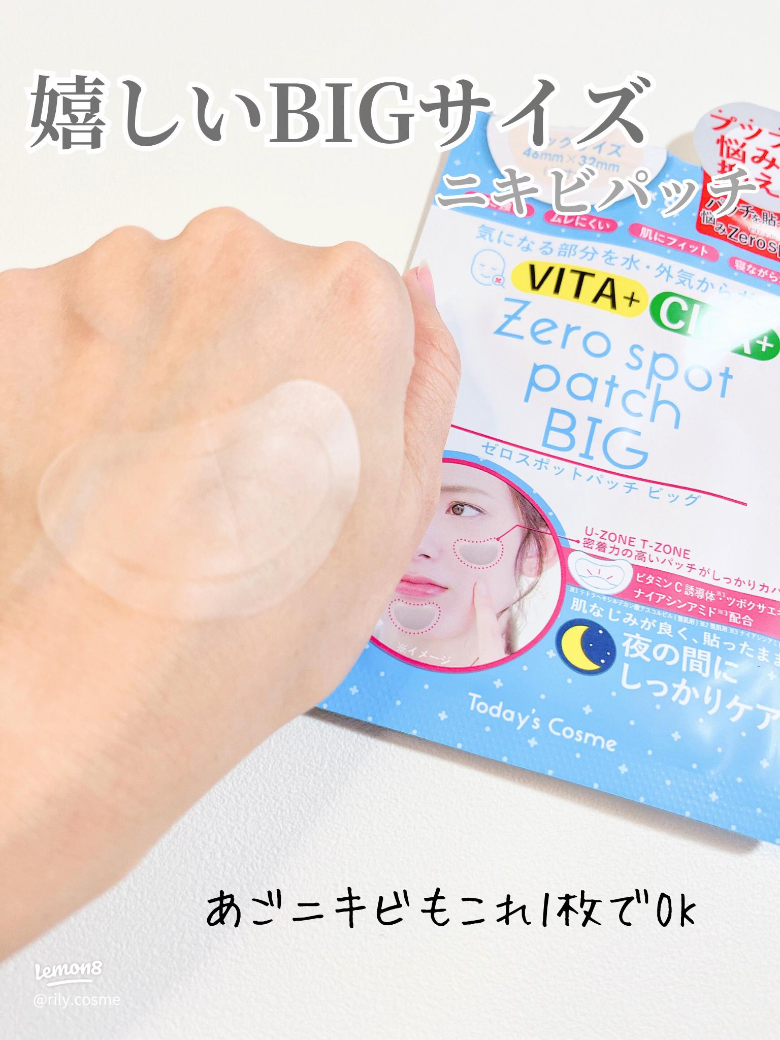 再掲 顎ニキビが5年間治りません - 先ほど同様の質問をし Q&A - @cosme アットコスメ