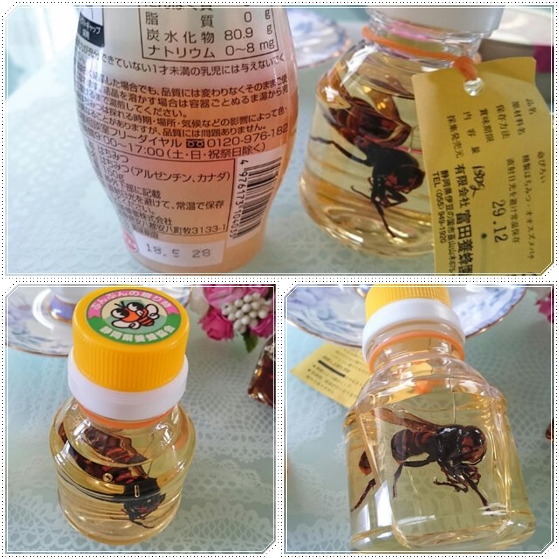 はちみつが喉の痛みを一瞬で治す？風邪にも効果的な摂り方と注意点を解説 -Food for Well-being-かわしま屋