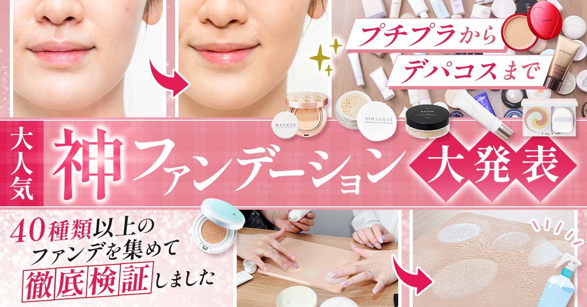 はたけは病気ではありません梶田尚美オフィシャルブログ「Dr.703の休診時間」Powered by Ameba