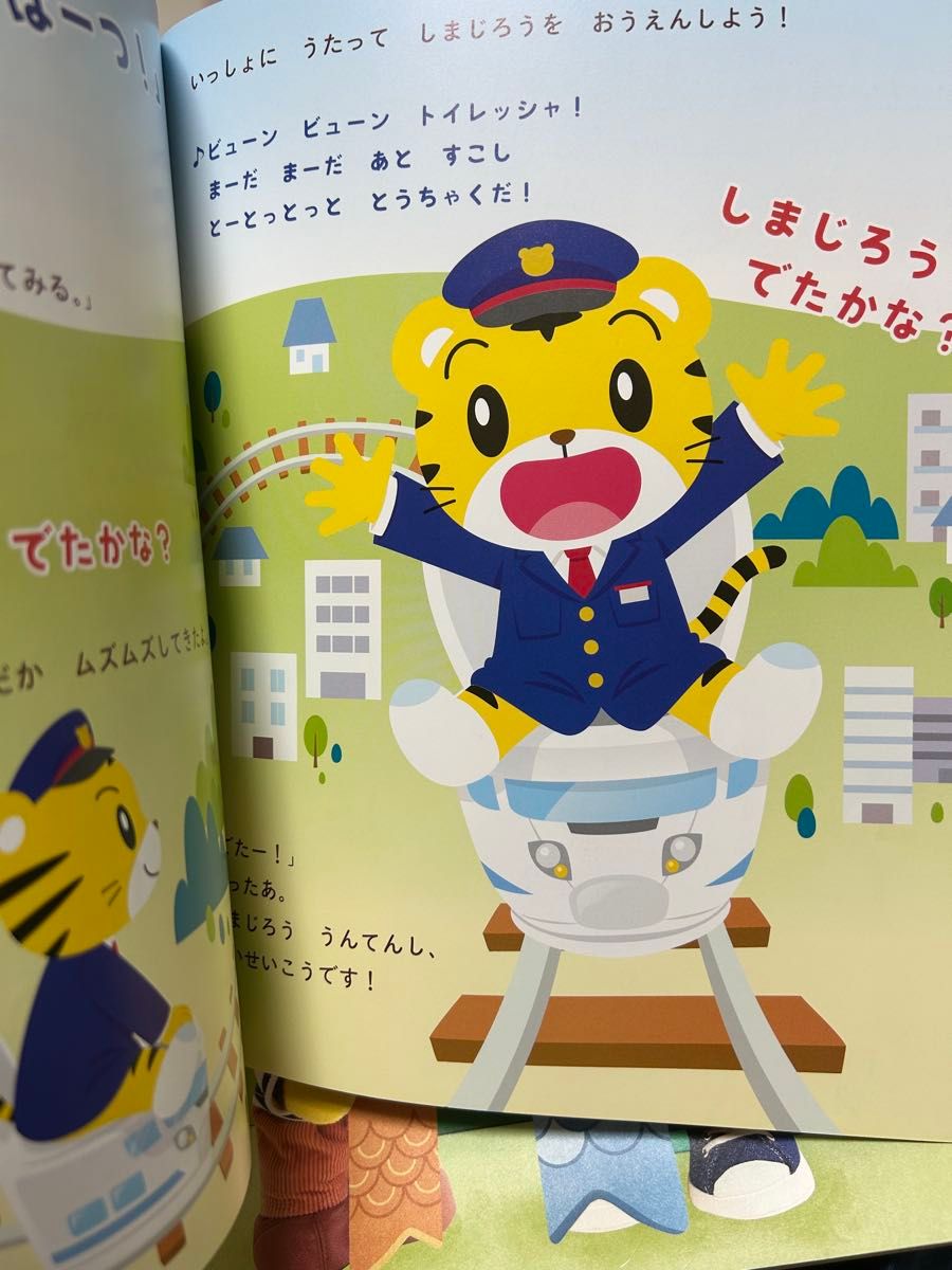 ムズムズする」を英語で言うと？怪我の症状や痛みを伝える英会話フレーズEnglish Lab イングリッシュラボ ┃レアジョブ英会話が発信する英語 サイト