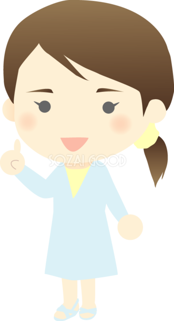 無料素材カルテや支持棒などを持った女性の薬剤師さんのイラスト4種類セット