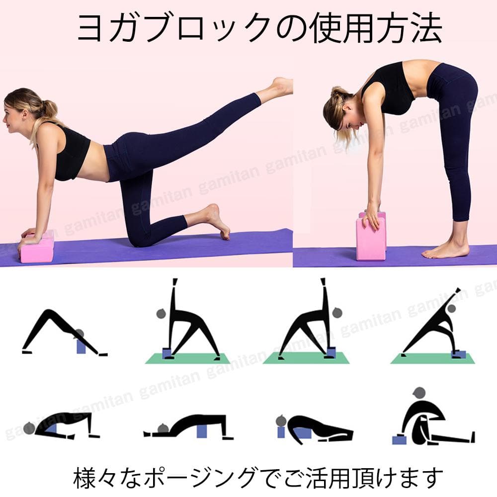 ヨガワークス コルクヨガブロック Lサイズ2個セット yogaworks 2個 コルク プロップス ピラティス ポーズ 補助 送料無料 ヨガワークスコルクヨガブロック Mサイズ2個セット yogaworks 2個 コルク プロップス ポーズ 補助 送料無料 : スタイルデポ - 通販 -Yahoo