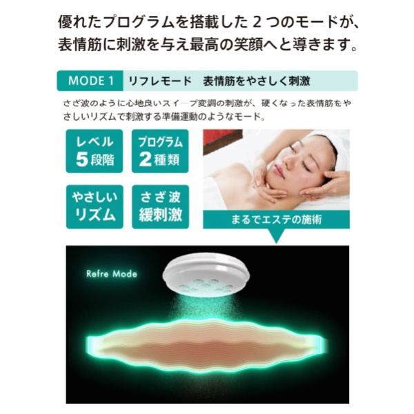 BRAIN COSMOS ブレーンコスモスセルラッシュ エイジレスシートマスクの悪い口コミ・評判は？実際に使ったリアルな本音レビュー2件モノシル