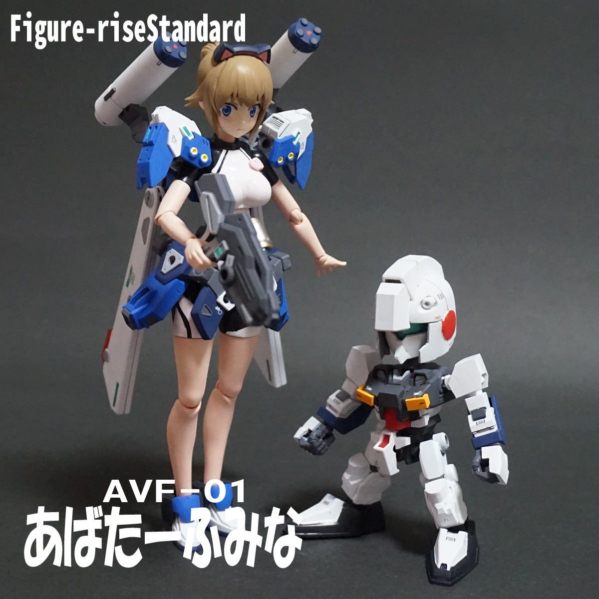 Figure-rise Standard あばたーふみな｜バンダイ ホビーサイト