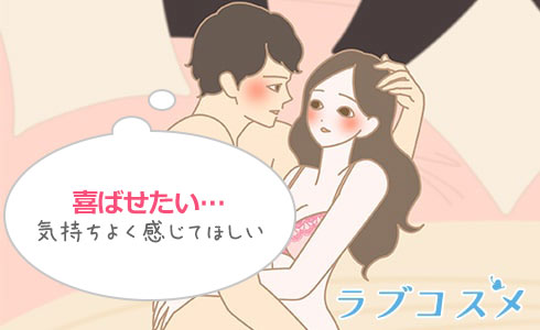 #1 久しぶりにマナさんに会ったのでビジネスホテルでイチャイチャセックス／手マン／正常位／バック／お腹にぶっかけ／japanese 