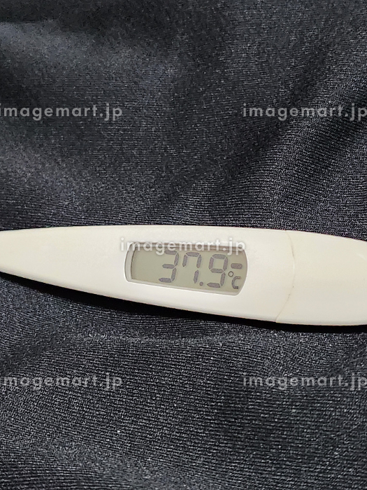 体温計 高熱の写真素材236690859 毎月1点無料 フリー のストックフォト イメージマート