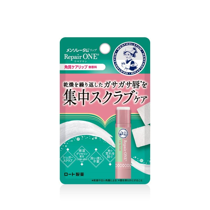 メンソレータムナース福缶気まぐれ散歩のブログ