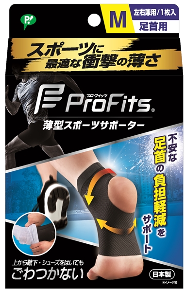 足が太い」と言われる基準はどこから？見た目の特徴や細くするための改善方法も紹介