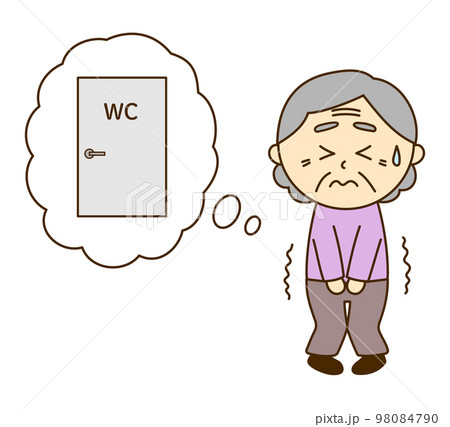 トイレに間に合わなかった男の子 ポーズ イラスト イラスト素材6202312- フォトライブラリ