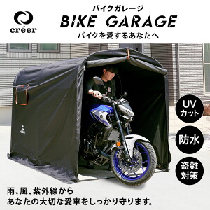 台風でわが家でも、小さな被害があった。片付けと修理に3日かかり、今日終了した。 - 標高３３０ｍのモノローグ
