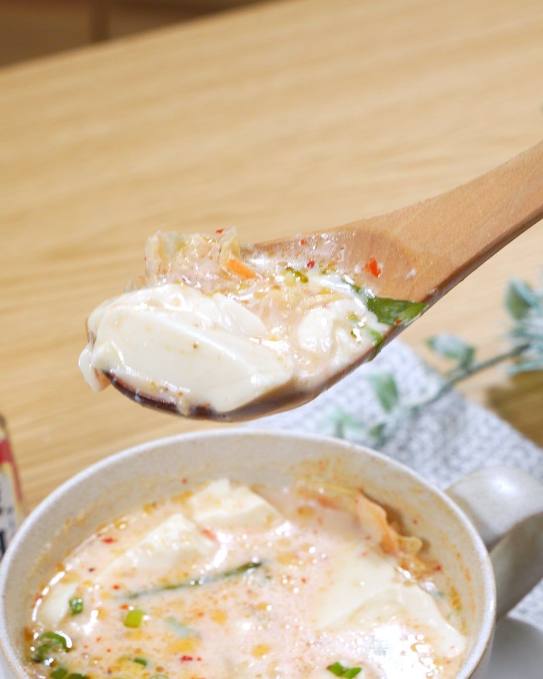 3ヶ月で9キロ痩せた！ 10分で完成！ピリ辛で止まらない美味しさ♪豆腐となめこのキムチスープ しょーはる夫婦- エキスパート -Yahoo!ニュース