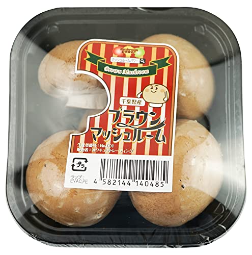 マッシュルーム - Wikipedia