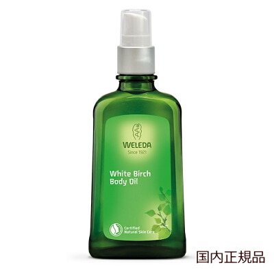 Amazonセルライトオイル マッサージオイル 1L ボディオイル ミネラルオイル 業務用セブンエステマッサージオイル