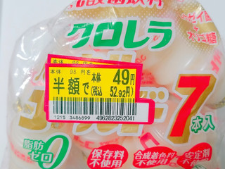 みんなのレビュー：「クロレラ食品ハック クロレラ650」の評判・口コミシェアビュ