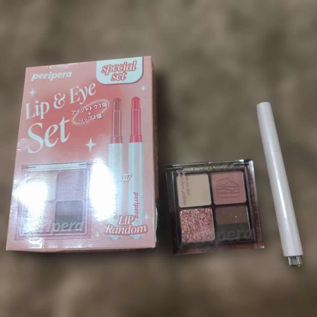 ソフトオータムの似合う色は？おススメリップは？ 25年10月最新- イエベファッション専門通販 IEBEL