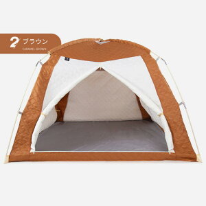 楽天1位最安値挑戦 DDASUMI タスミ 暖房テント 室内 テント Mサイズ3ドア 210×150×135cm コットン 洗える コンパクトキッズ 大人 シニア ペット 省エネ 節電 節約 保温 保湿 暖かい ベッド マットレス 寝具 天蓋ニューテックジャパン楽天市場店