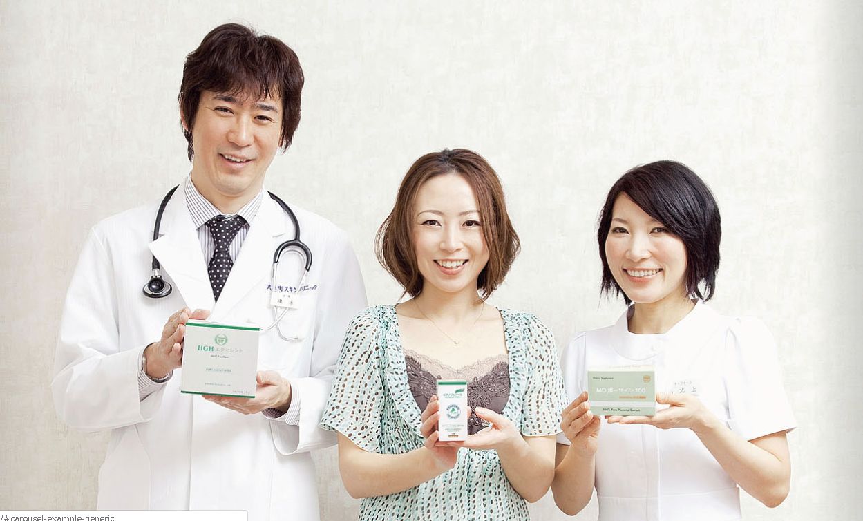 不整脈グループ山口大学大学院器官病態内科学 第二内科