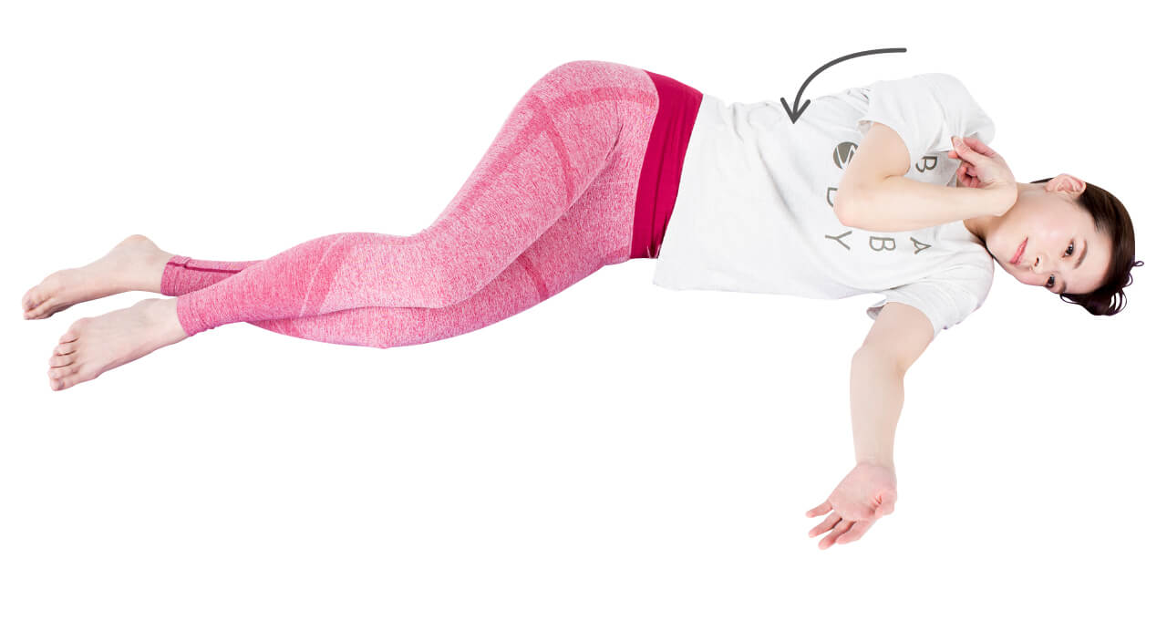 肩こり改善エクササイズ岡崎さくら整体院prod.さくら接骨院