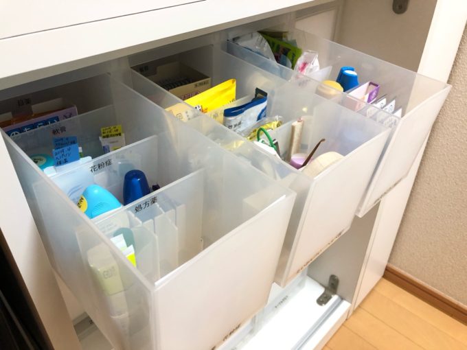 セリア 病院でもらう薬収納術！大量に処方された薬は100均のファイル・引き出しで整理