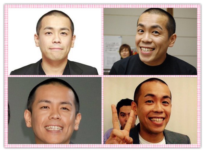 ネットの噂「生理痛にタカトシのトシの画像を見るのが効く」をNHKで科学的に検証ガッテン - Togetter