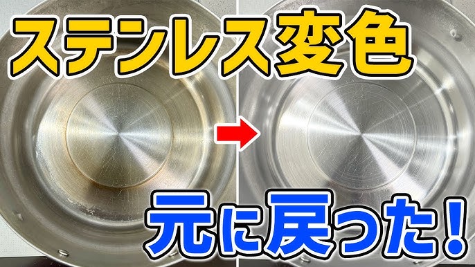 コンパクト新サイズ ピカ壱200ml メッキ＆ウロコステンレス用 お手入れの難しいメッキとウロコステンレス専用のノーコンパウンド磨き剤♪トラックショップ絆