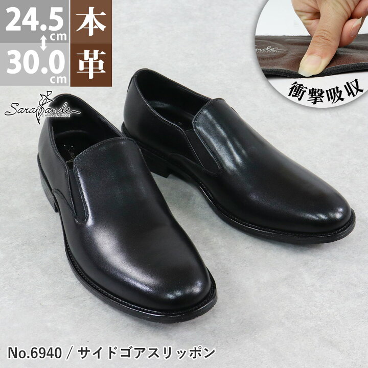 かかとはさみ器 エボニー 座ったまま本格足裏マッサージができます！ その他インテリア雑貨 工房黒坂製作所 通販14621682Creema クリーマ