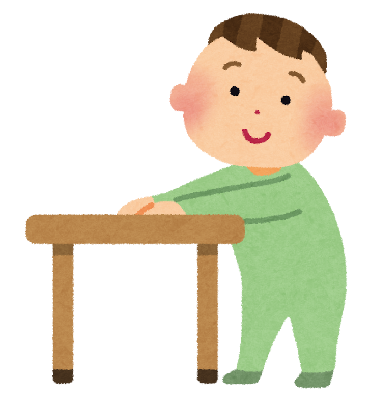 つわり」のイラスト素材・ベクター画像 - イメージマートimagemart