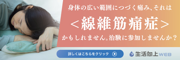 夢か現かたしかめるのに頬をつねったら痛かった、でも夢だった東風 こち