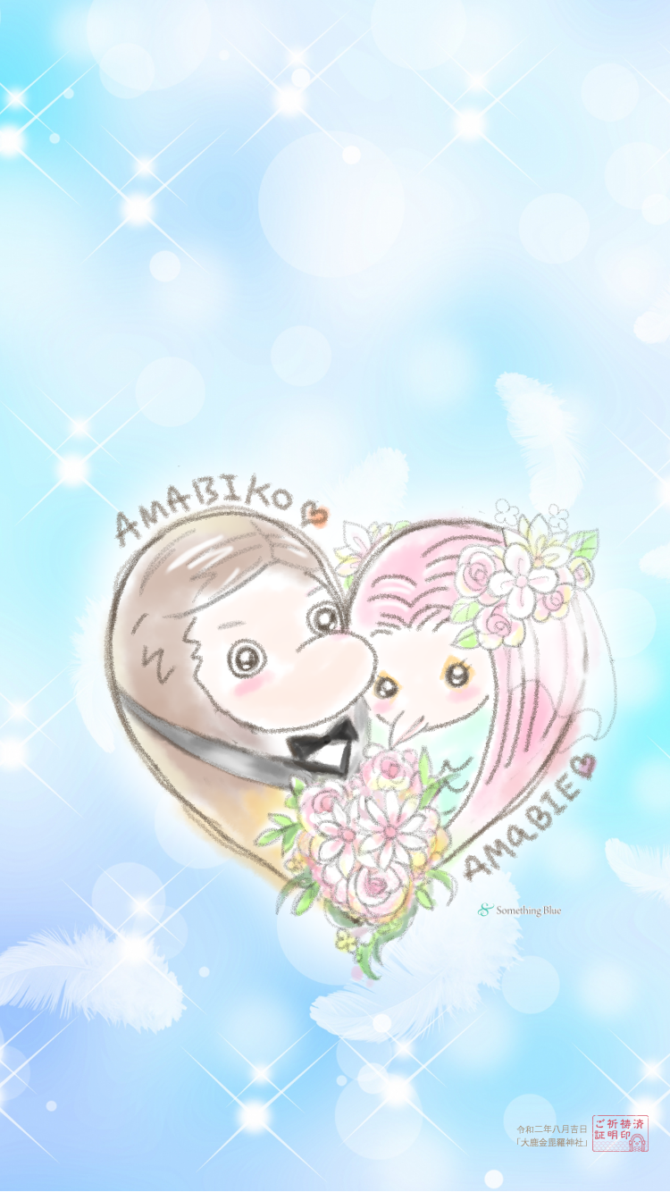 2025年開運 運気が上がる待ち受け画像✨金運・恋愛運・仕事運アップに効果ありの最強スマホ壁紙❗運気アップ効果の待ち受け ハナプラおしゃれ・スマホ壁紙・無料・運気・シンプル・かわいい・iPhone・高画質