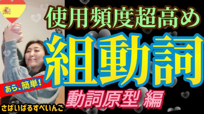 ホームズ バルコニーとは？バルコニーの意味を調べる不動産用語集