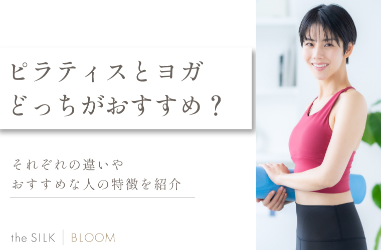 ダイエット器具 体幹トレーニング ヨガ用品 シェープアップ エクササイズ パイプ椅子 パイプイス ピラティス ダイエット 逆立ち 倒立 ヨガチェア倒立椅子 補助 ダイエット器具 体幹トレーニング ヨガ用品 シェープアップ エクササイズ パイプ椅子 パイプイス ピラティス