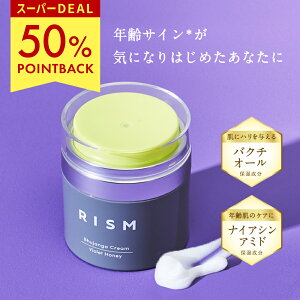 10年後も美しい首を！無印のエイジングケアで首シワを撃退する方法