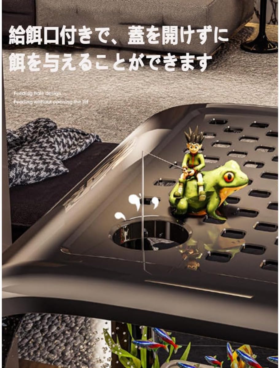 楽天市場 金魚 水槽セットの通販